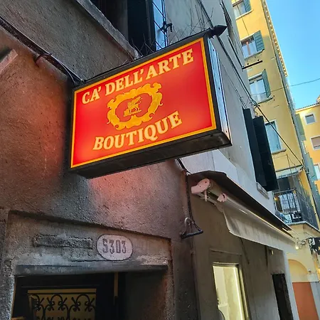 Ca Dell'arte Boutique לינה וארוחת בוקר ונציה