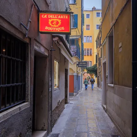 Cà Dell'arte Boutique Bed & Breakfast 4*